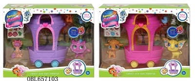 Mini animals combination - OBL657103