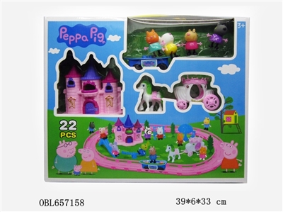Pepe pig rail cars - OBL657158