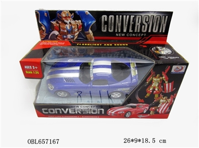 Deformation of locomotive warrior {sports} - OBL657167