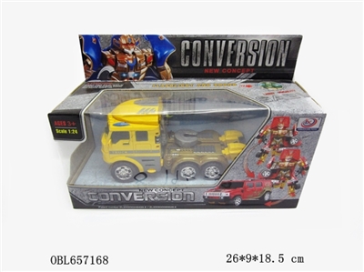 Deformation of locomotive warrior} {mop head car - OBL657168