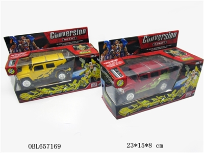 Hummer (car) - OBL657169