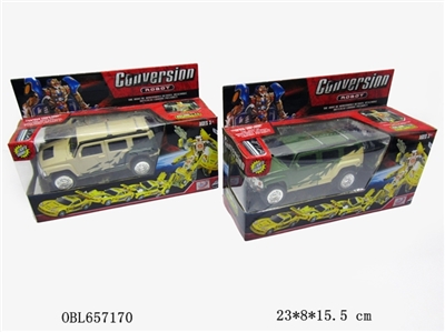 Hummer (car) - OBL657170