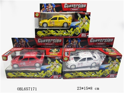 Mitsubishi (car) - OBL657171