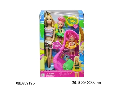 11.5 -inch swimsuit pattaya pyrene with children, bath set - OBL657195