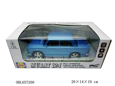Saying, four-way remote control car (not package electricity) - OBL657200