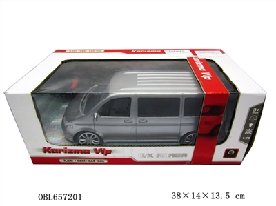 1:16 four-way remote commercial vehicles with lights - OBL657201