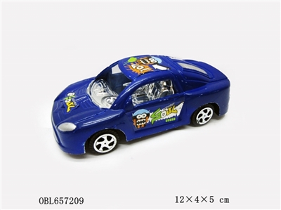 Spray paint (yellow, silver, red, blue) 4, paragraph 4 color mixed back to the car - OBL657209