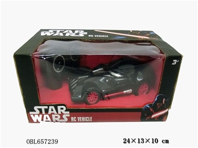 Four-way remote control car - OBL657239