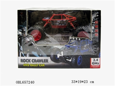 Batman climbing suvs Four area 2.4 G remote control car seat belt slow seven lights flashing - OBL657240