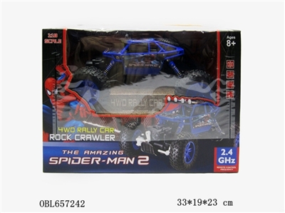 Spider climb suvs Four area 2.4 G remote control car seat belt slow seven lights flashing - OBL657242