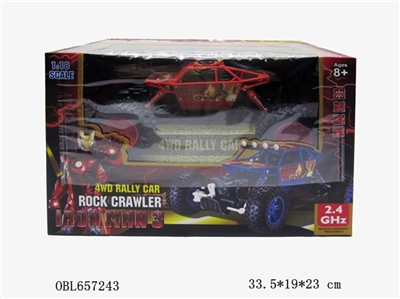 Iron man climbing suvs Four area 2.4 G remote control car seat belt slow seven lights flashing - OBL657243