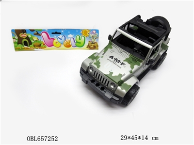 Opened the door and camouflage horsemen of light music, inertial car - OBL657252