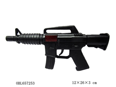 Flint gun - OBL657253