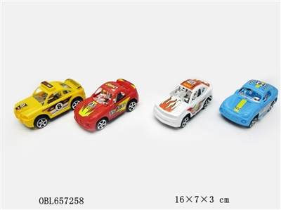 Four boomerang cartoon car - OBL657258