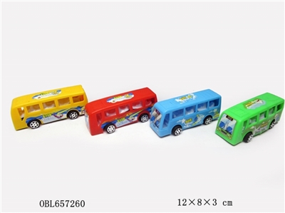 Four boomerang cartoon bus - OBL657260