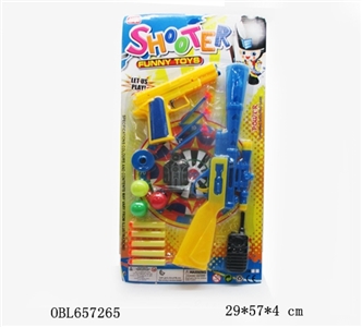 Soft bullet gun - OBL657265
