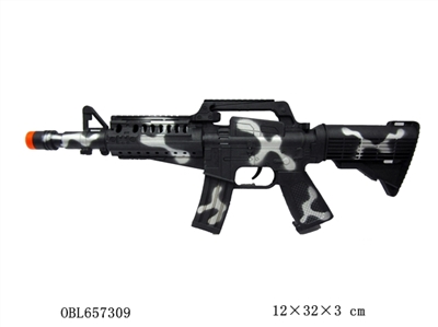 Flint gun - OBL657309