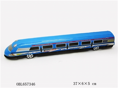 Inertial subway - OBL657346