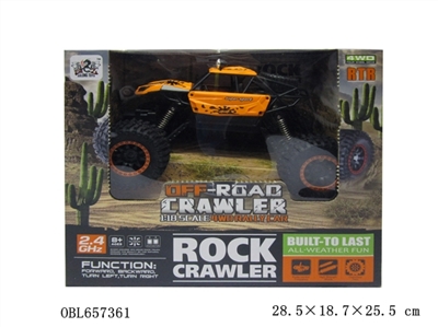 1:18 skeleton all-wheel-drive sport climbing - OBL657361