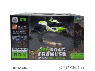 1:14 skeleton all-wheel-drive sport climbing - OBL657362