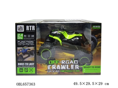And remote control motor all-wheel-drive climbing suvs - OBL657363