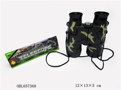 Camouflage telescope - OBL657368