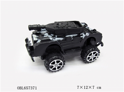 Sliding cross-country standing vehicle (1) only - OBL657371