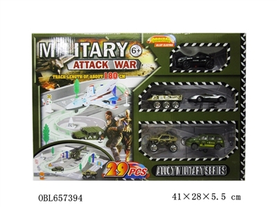 Alloy military electric rail cars - OBL657394