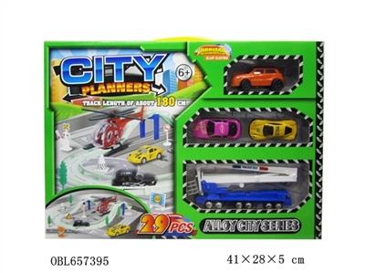 Alloy city electric rail cars - OBL657395