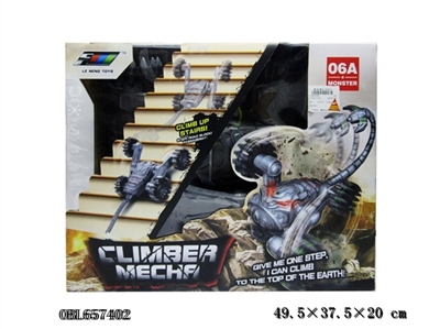(hot) climb the mecha - OBL657402