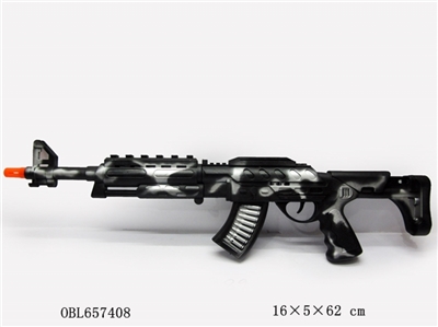 Flint gun - OBL657408
