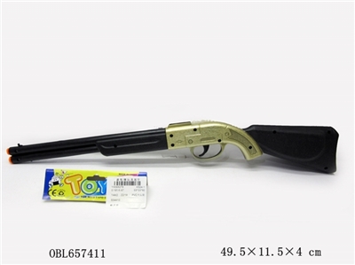 Sound gun - OBL657411