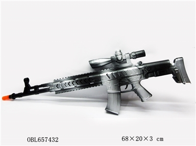 Spray between flint gun - OBL657432