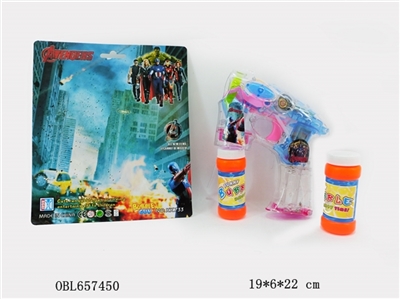 The avengers alliance transparent four lights Music bubble gun - OBL657450
