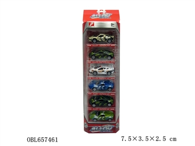 Alloy door window will boomerang simulation sports car - OBL657461