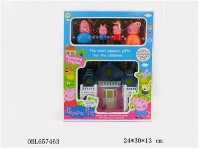 Pink pig with light music villa - OBL657463
