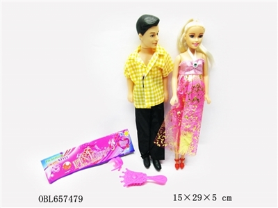 PVC card head bag blowing pregnant belly inside have kids - OBL657479
