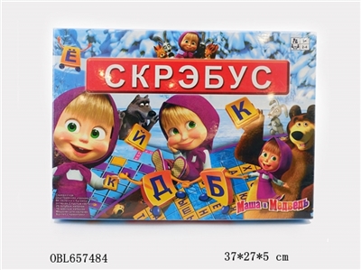 Martha and scrabble Russian bear - OBL657484