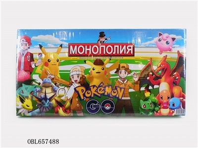 Elf Russian monopoly - OBL657488