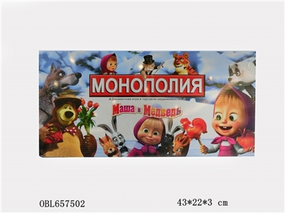 Martha and bear Russian monopoly - OBL657502
