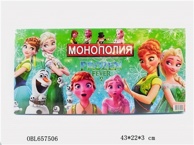 Ice and snow country Russian monopoly - OBL657506