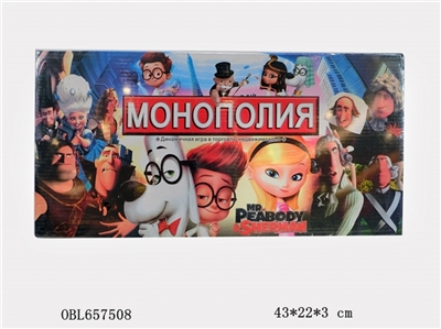 Genius glasses dog Russian monopoly - OBL657508