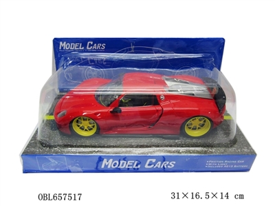 Porsche 918 models of inertia with lamp - OBL657517