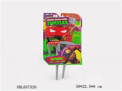 Fork ninja suit suction plate - OBL657520