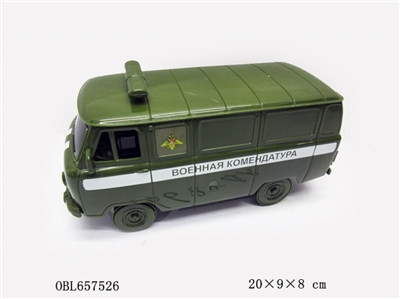 Green military van (ringing the bell) - OBL657526