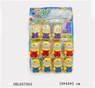 Yellow one camera - OBL657563