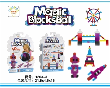 The magic block - OBL657582