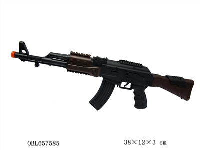 Flint gun - OBL657585