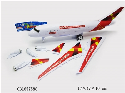 Inertia plane with light music - OBL657588