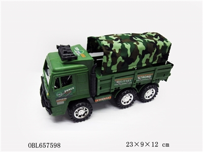 Solid color camouflage yellow cloth round of plated on car - OBL657598